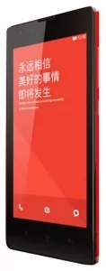Телефон Xiaomi Redmi 1S - замена стекла камеры в Брянске