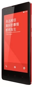 Телефон Xiaomi Redmi - замена стекла камеры в Брянске